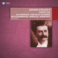Eine Nacht in Venedig · Operette in 3 Akten (Korngold-Arr.) (1988 Remastered Version), Zweiter Akt: Nr. 12 - Quartett: Ninana, Ninana, hier will ich singen (Annina - Ciboletta - Herzog - Delacqua)_Rita Streich,Nicolai Gedda,Christine Görner,Gisela Litz,Cesare Curzi,Christian Oppelberg,Marjorie Heistermann,Hans Günter Grimm,Symphonie-Orchester Graunke,Chor des Bayerischen Rundfunks,Anneliese Rothenberger,Hermann Prey,Franz Allers