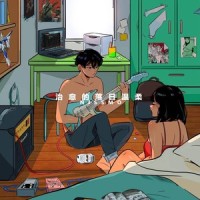 治愈的落日温柔_尼斯末NISSMO