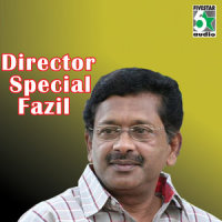 Kuyilukku Ku Ku_S. P. Balasubrahmanyam,Hari Haran