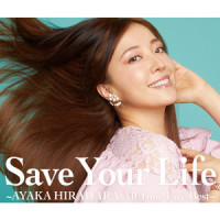 (You Make Me Feel Like) A Natural Woman_平原綾香