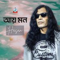 Aay Mon_Hasan