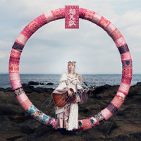 衒想即興曲_大森靖子