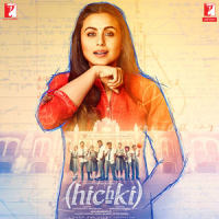 Phir Kya Hai Gham_Shilpa Rao