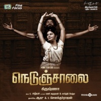 Ivan Yaaro_C. Sathya,Madhusree