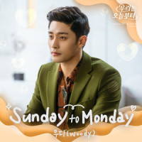 Sunday to Monday_Woody
