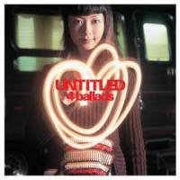 ルーム_Every Little Thing