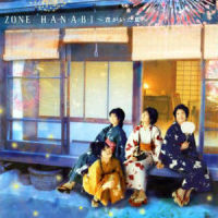 H・A・N・A・B・I 〜君がいた夏〜_ZONE