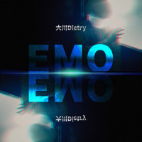 EMO_大川Dietry