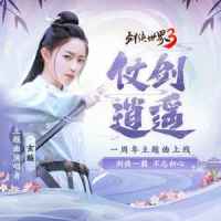 世间万花_小阿七
