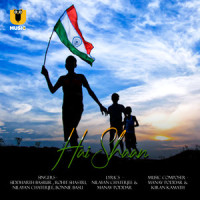 Hai Shaan_Siddharth Basrur,Rohit Shastri,NILAYAN CHATERJEE,BONNIE BASU