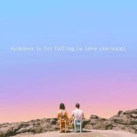Summer Is for Falling in Love(Korean)_Sarah Kang