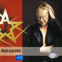 Nema Te Žene_Aleksandra Radovic