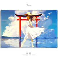 8.32_*Luna