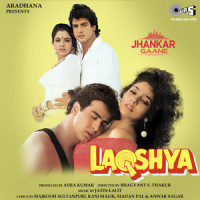 Pyar Karte Hai Hum_Alka Yagnik,Abhijeet Bhattcharya