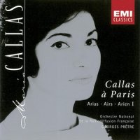 Orfeo ed Euridice, Wq. 41, Act 3: No. 43 "J'ai perdu mon Eurydice" (Orfeo)_Orchestre National de la Radiodiffusion Française,Maria Callas,Georges Pretre