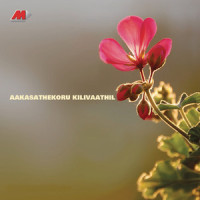 Mizhikalil_Ouseppachan,P. Jayachandran