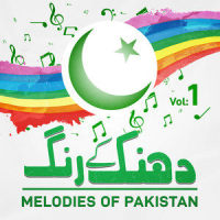 Yun Pakistan Bana Tha_Sahir Ali Bagga