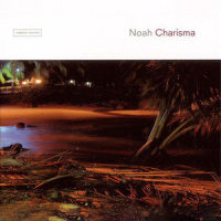 Variomat_Noah Guthrie