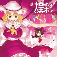 Mr.Wonder Boy - U.N.オーエンは彼女なのか?_C-CLAYS