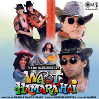 Haanji Haan Maaf Karna_Kavita Krishnamurthy,Anupam Kher,Alka Yagnik