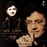 Dhola_Amir Jamal