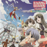 どきどき声優トーク (エンドクレジット)_日本ACG