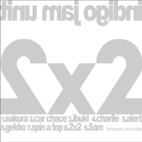 ibuki_indigo jam unit