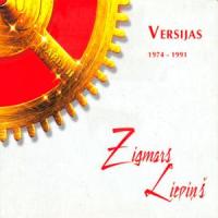 Vēja suns_Gunārs Kalniņš,Zigmars Liepins,Kaspars Dimiters,Pols Murašovs