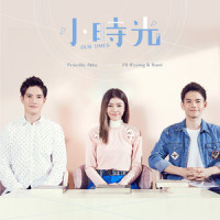 小时光_Fuying & Sam,蔡恩雨