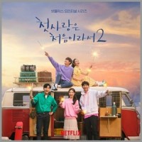 My All_OLIVER (올리버)