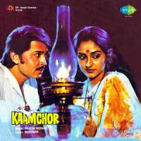 Tum Se Badhkar_Kishore Kumar,Alka Yagnik