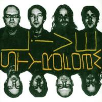 Misguided (feat. Valerie Trebeljahr & Alias)_Styrofoam,Valerie Trebeljahr,Alias