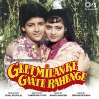Mausam Aate Jaate Rahenge_Anuradha Paudwal,Udit Narayan