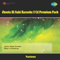 Hello Hello(Jhoota Hi Sahi)_A.R. Rahman