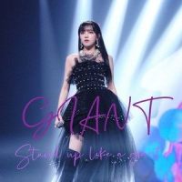 Giant_Yasmin
