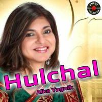 Ishq Da Chhala_Alka Yagnik,Rajan Bawa