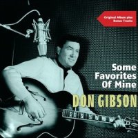 My You Never Be Alone_Don Gibson