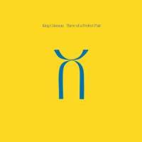 Sleepless_King Crimson
