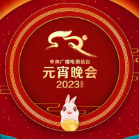 我心万里晴_成龙