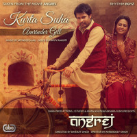 Kurta Suha_Amrinder Gill