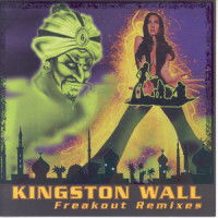 I Hear You Call_Kingston Wall