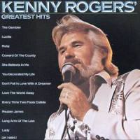 Long Arm Of The Law_Kenny Rogers