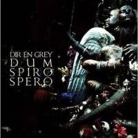 獣慾_Dir En Grey
