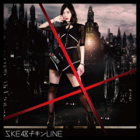 彼女がいる_SKE48