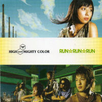 Hopelessness_High And Mighty Color