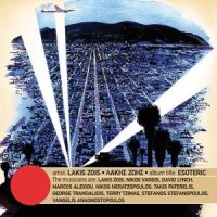 Ragava Square_Lakis Zois,Nikos Vardis,David Lynch,Marcos Alexiou,Nikos Neratzopoulos,Takis Paterelis,George Trandalidis,Terry Tzimas,Stefanos Stefanopoulos,Vangelis Anagnosopoulos