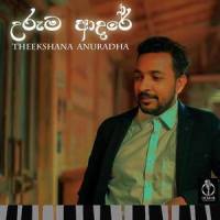 Uruma Adare_Theekshana Anuradha