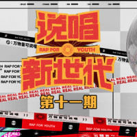 奶奶_Subs张毅成
