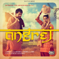 Vanjhali Vaja_Amrinder Gill
