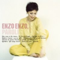 La Petite Fille_Enzo Enzo